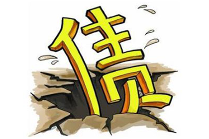 招商银行信用卡分期办理指南
